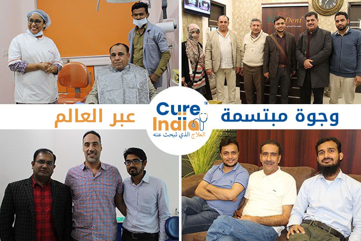 زراعة الأسنان كاملة للفم في الهند